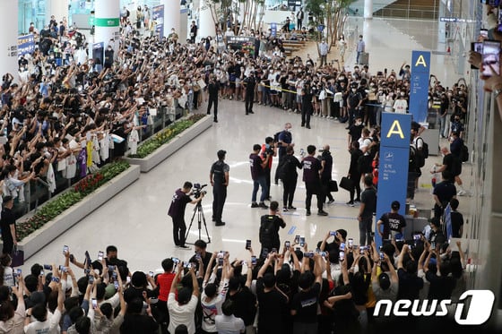 [사진] 토트넘 방한 지켜보는 축구팬들