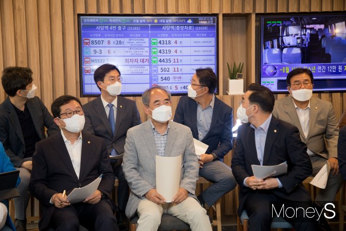 /사진=국회사진취재단