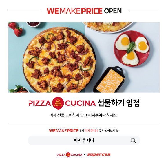주식회사 제이에프 이미지