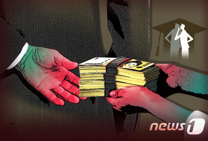 © News1 김초희 디자이너