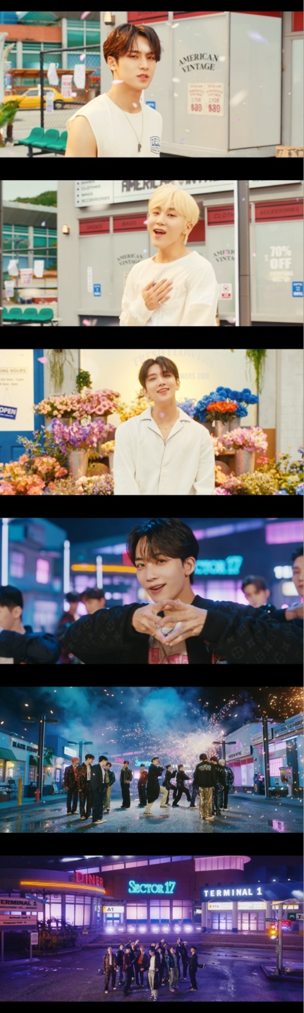 세븐틴 '월드' 뮤직비디오 영상 캡처 © 뉴스1