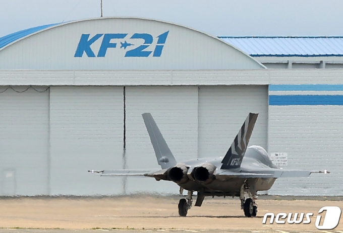 한국형 전투기 KF-21 '보라매' 시제 1호기. 2022.7.8/뉴스1 © News1 사진공동취재단
