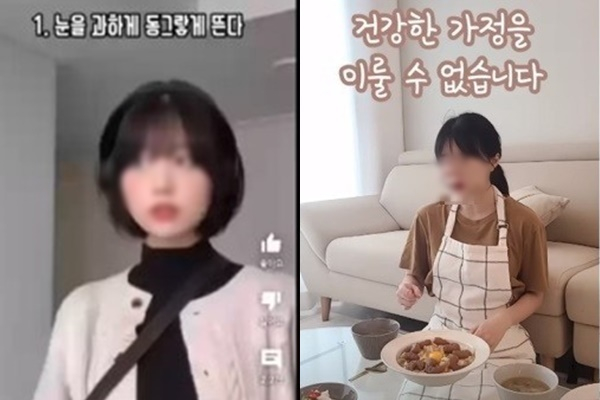 '이상한 변호사 우영우' 주인공 우영우의 패러디 영상이 이어지면서 이를 둘러싼 갑론을박이 진행되고 있다. /사진=미선짱 틱톡, 우와소유튜브 캡처