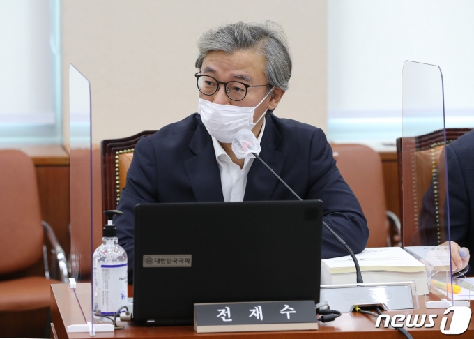 전재수 더불어민주당 의원. /뉴스1 © News1 성동훈 기자