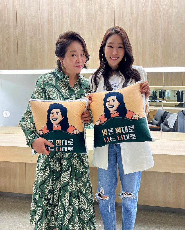 미자 인스타그램 캡처 © 뉴스1