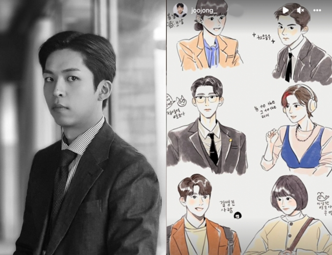 배우 주종혁이 ENA 드라마 '이상한 변호사 우영우'(이하 '우영우') 캐리커처를 공개했다. /사진=주종혁 인스타그램
