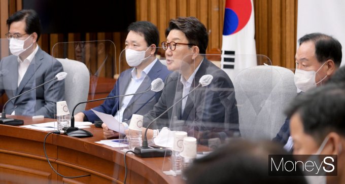 [머니S포토] 권성동 