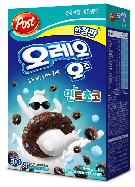 동서식품이 달콤한 초코맛과 상쾌한 민트맛의 조화가 돋보이는 신제품 시리얼 '포스트 오레오 오즈 민트초코'를 한정판으로 출시했다.(동서식품 제공)