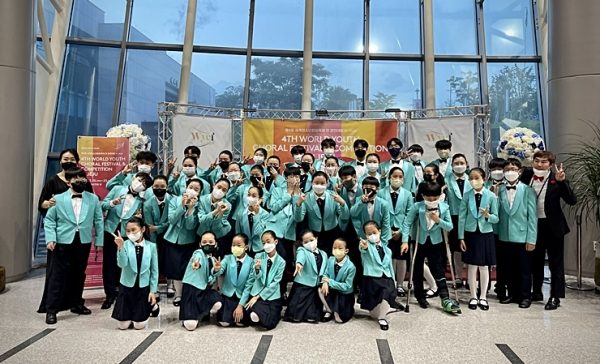 화성시소년소녀합창단 ‘세계청소년합창축제’에서 금메달 수상. / 사진제공=화성시 