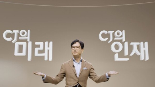 떡&닭 이미지