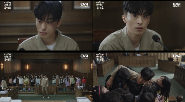 ENA 드라마 '이상한 드라마 우영우'가 깊은 감동을 선사해 시청자들의 마음을 울렸다. /사진=ENA '이상한 변호사 우영우' 방송화면 캡처