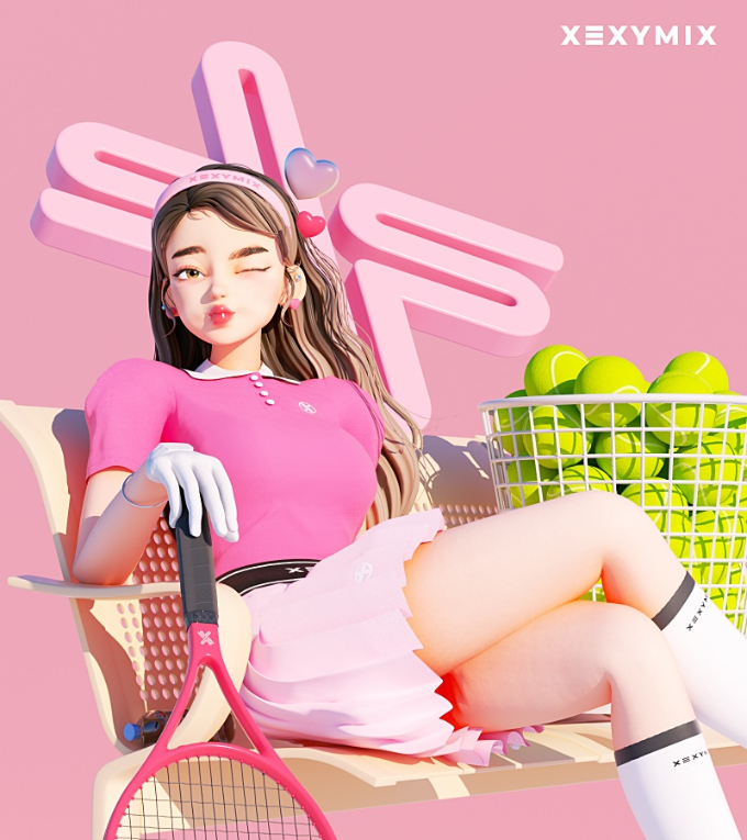 멕시카나강동 이미지