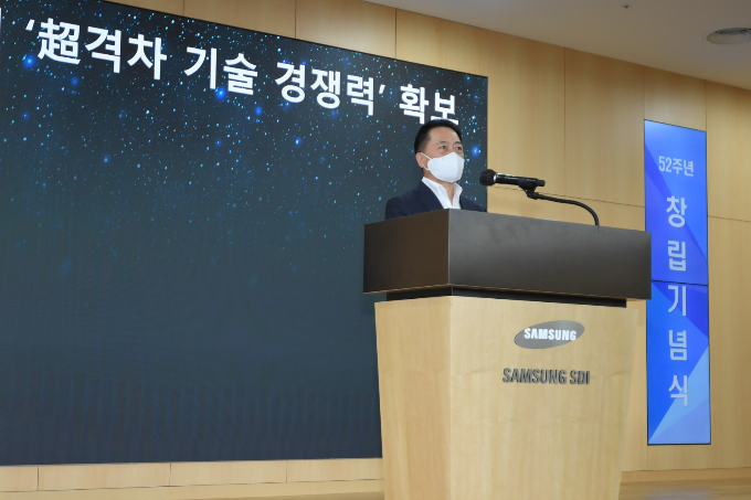 삼성SDI가 올해 2분기(4~6월) 분기 사상 처음으로 영업이익 4000억원을 넘었다. 사진은 지난 1일 창립기념식에 참석한 최윤호 삼성SDI 사장. /사진=삼성SDI 제공