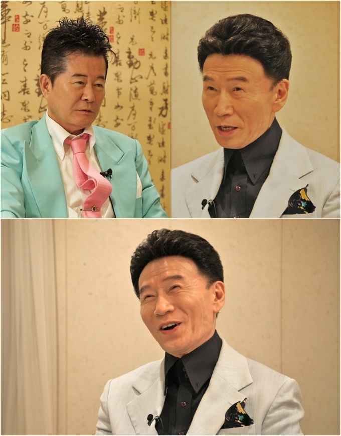 사진제공=TV조선 ⓒ 뉴스1