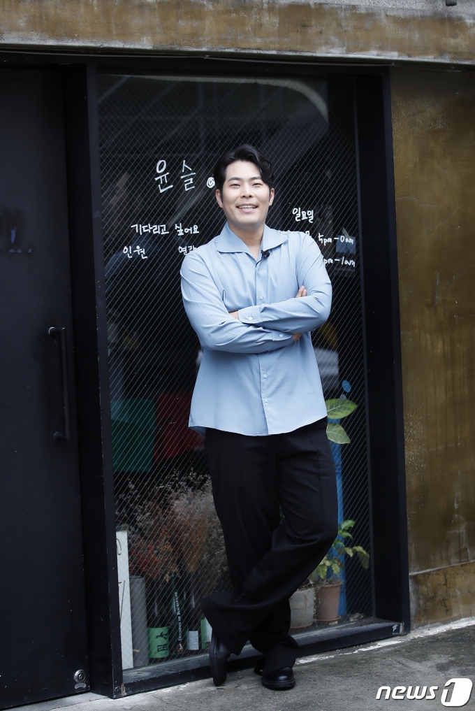 코미디언 김해준 / 뉴스1 ⓒ News1 권현진 기자