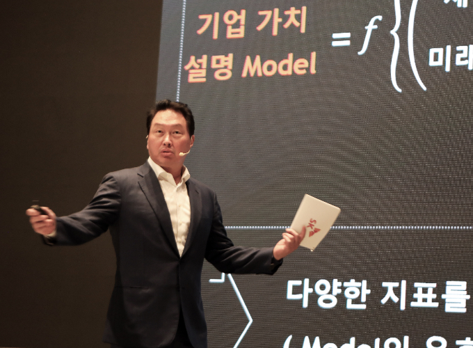 최태원 대한상공회의소 회장이 한식 산업화에 나선다. 사진은 최 회장 모습. /사진=SK그룹 제공