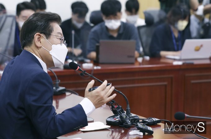 [머니S포토] 野 이재명 