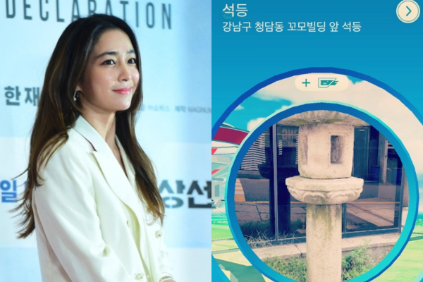 배우 이민정이 아들과 증강현실 게임에 진심인 모습을 보였다. /사진=이민정 인스타그램