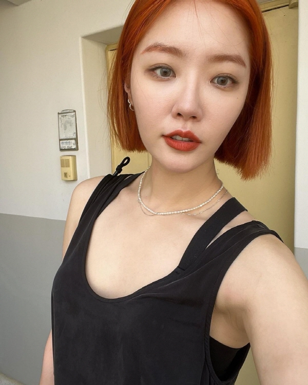 사진=김새롬 인스타그램