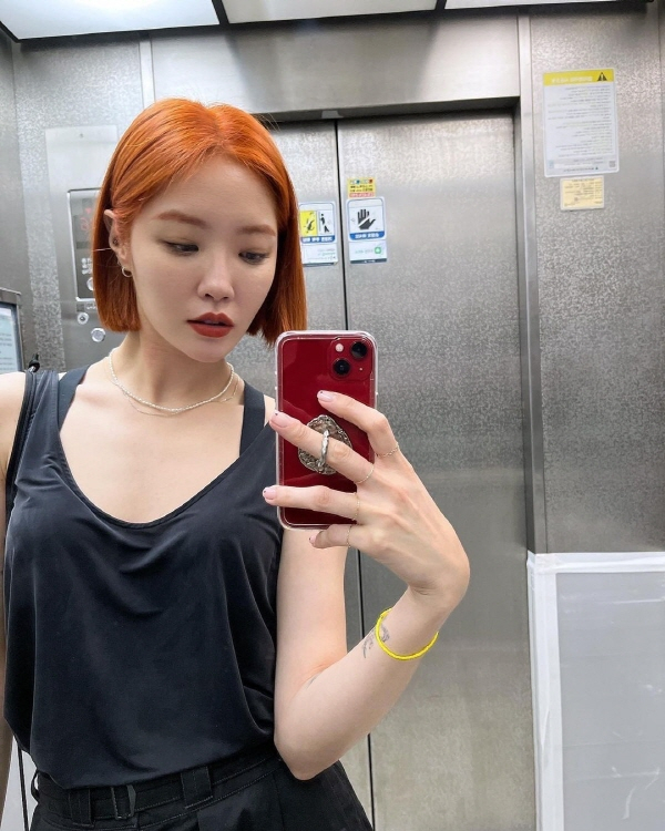 사진=김새롬 인스타그램
