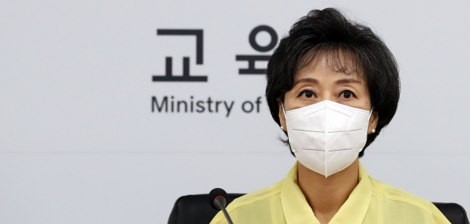 박순애 부총리 겸 교육부 장관이 초등학교 입학 연령을 만5세로 낮추는 학제개편안과 관련 사회적 논의와 공론화를 거쳐 추진방향을 결정하겠고 전했다. /사진=뉴스1