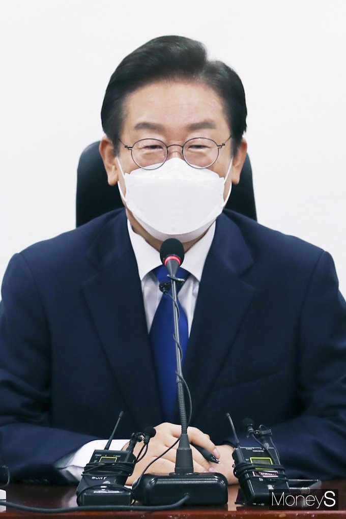 [머니S포토] 사법리스크 공세 반박 이재명 