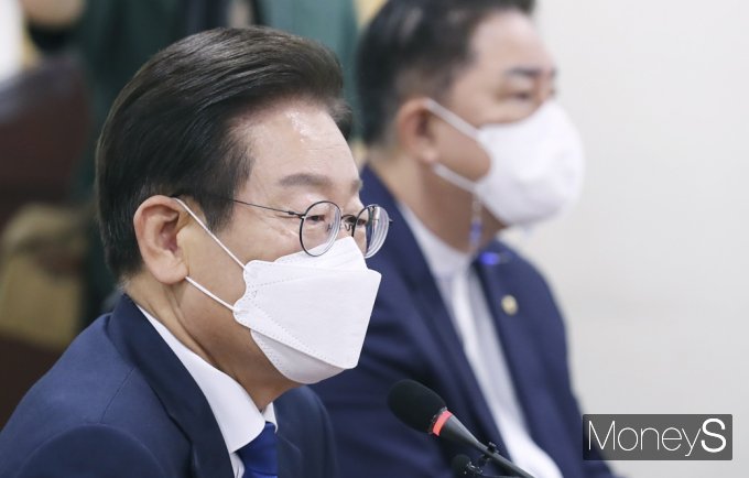 [머니S포토] 이재명 