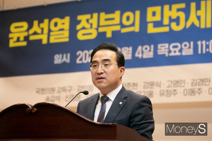 [머니S포토] 축사하는 박홍근 원내대표