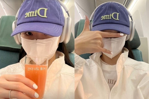 가수 강민경이 휴가를 떠나는 근황을 전했다. /사진=강민경 인스타그램