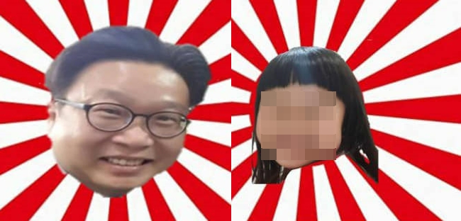 서경덕 성신여대 교수가 '욱일기 지우기'에 앞장서고 있는 자신과 딸을 모욕하는 일본 극우세력을 지적했다./사진=서 교수 페이스북 갈무리