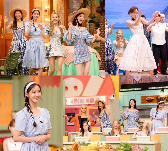 tvN ⓒ 뉴스1