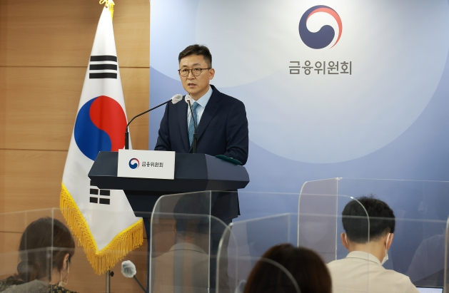 권대영 금융위원회 금융정책국장이 9일 오후 서울 정부서울청사 합동브리핑실에서 ;안심전환대출 세부 추진계획 마련' 백브리핑을 하고 있다./사진=금융위원회 제공