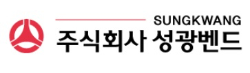 [특징주] 성광벤드, 조선업 수주 증가에 피팅업체 성장 기대… 6%↑