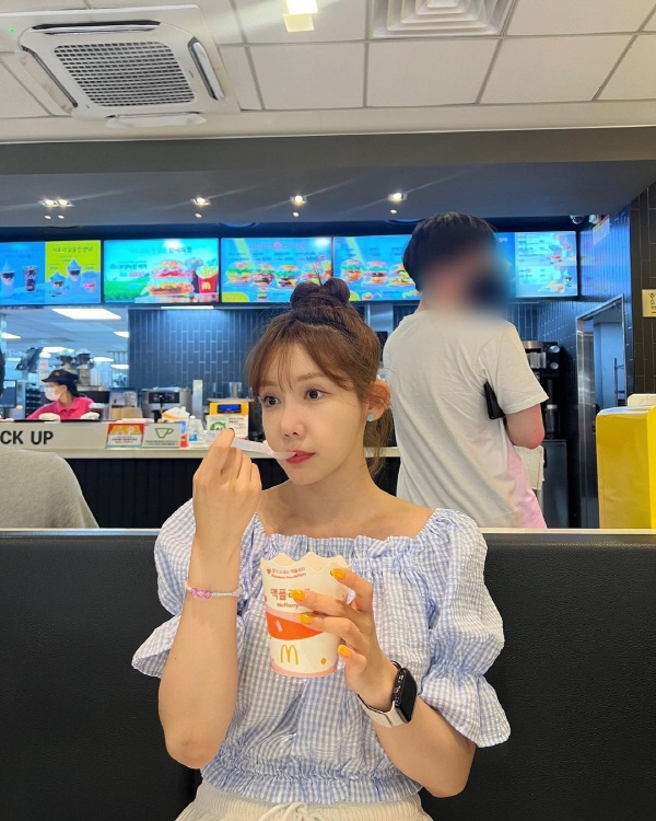 사진=징거 인스타그램