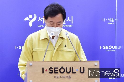 일가족 비극 일어난 관악구, 반지하주택 '2만113가구'… 건축 허가 제한한다 - 머니S