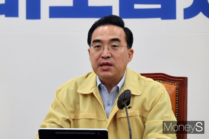 [머니S포토] 박홍근 원내대표 