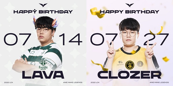 오는 12일 프레딧 브리온과 리브 샌드박스가 LCK 2라운드 대결을 펼친다. 사진은 브리온의 미드 라이너 '라바' 김태훈(왼쪽)과 LSB의 미드 라이너 '클로저' 이주현. /사진=LCK 공식 인스타그램