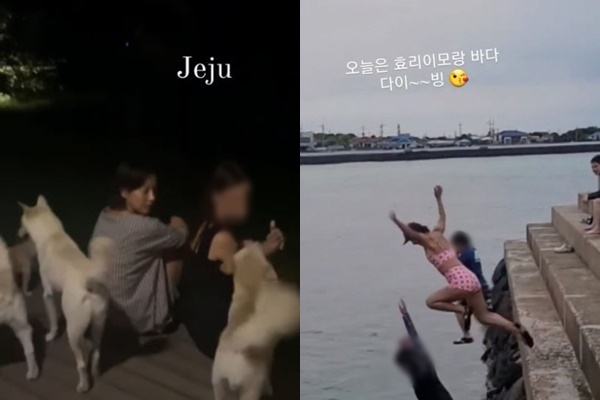 가수 이효리의 근황이 공개됐다. /사진=이효리 친언니 인스타그램