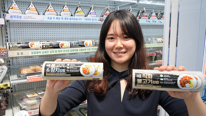 세븐일레븐, 김밥 한 개만으로도 든든한 한끼 ...  '더꽉찬 김밥' 2종 출시