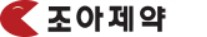 [특징주] 조아제약, 스웨덴 연구진 돼지 콜라겐으로 각막 복원… 복제돼지 생산 부각