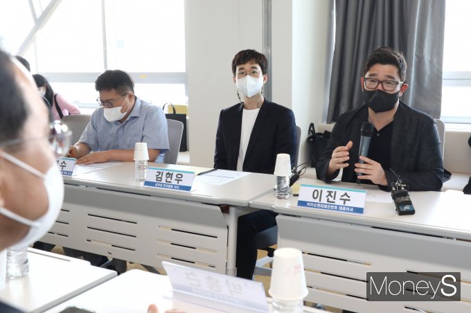 /사진=국회사진취재단