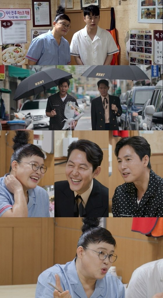 '먹교수' 이영자가 배우 이정재·정우성과 숨겨둔 맛집에서 폭풍 먹방을 선보일 예정이다. /사진=MBC '전지적 참견 시점' 제공