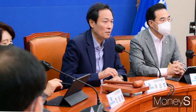 [머니S포토] 우상호 