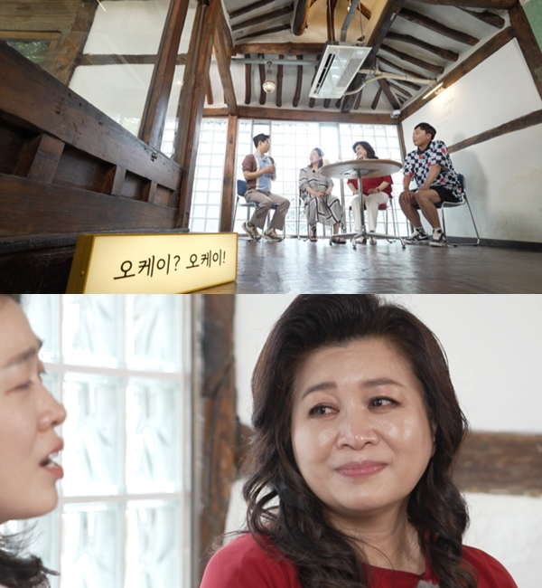 뮤지컬 배우로 20년 동안 활동했지만 수술비 1000만원이 없는 현실에 좌절했던 배우 진미사의 사연이 공개됐다. /사진=KBS 2TV 예능 프로그램 '오케이? 오케이!' 제공