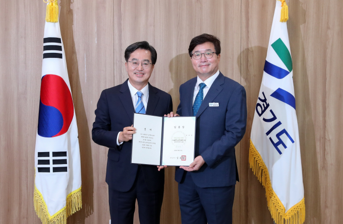 염태영 경기도 경제부지사가 17일 공식 취임했다. / 사진제공=경기도
