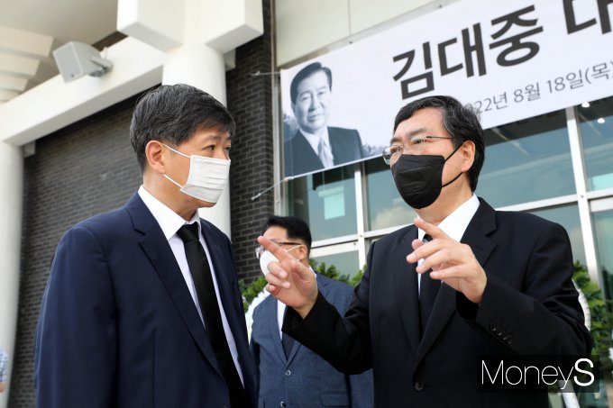 /사진=국회사진취재단