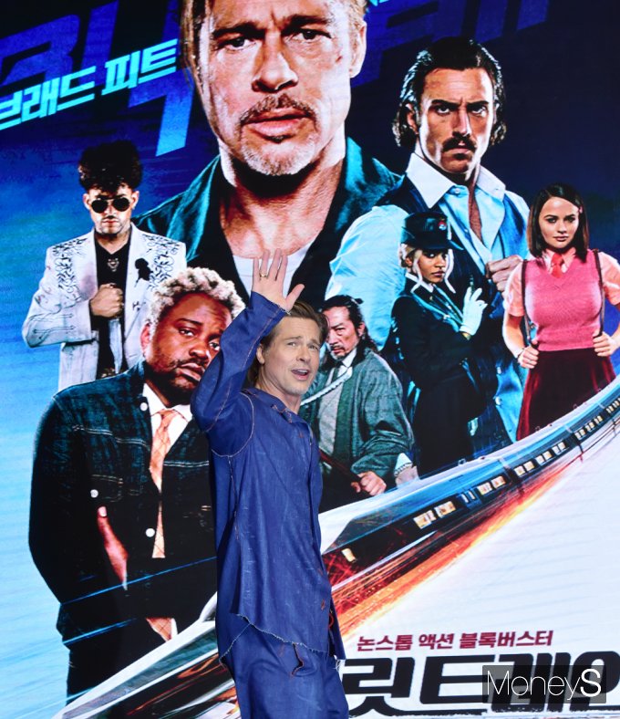 [머니S포토] 4번째 내한 브래드피트 