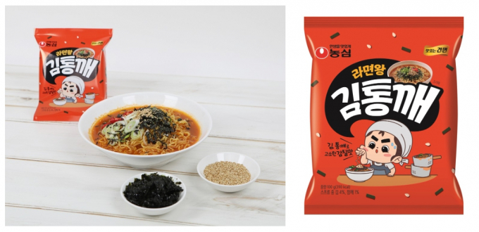 농심, 김과 통깨로 맛낸 '라면왕김통깨' 출시