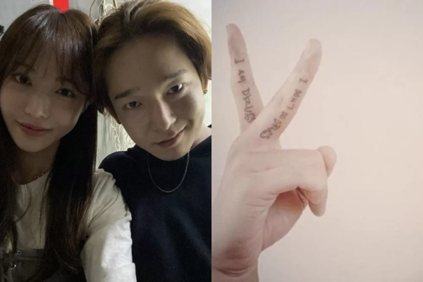 가수 남태현의 손가락 타투가 재조명됐다. /사진=서민재·남태현 인스타그램