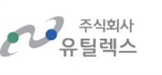 [특징주] 유틸렉스, 국제 행사서 CAR-T 치료제 기술 발표에 상승
